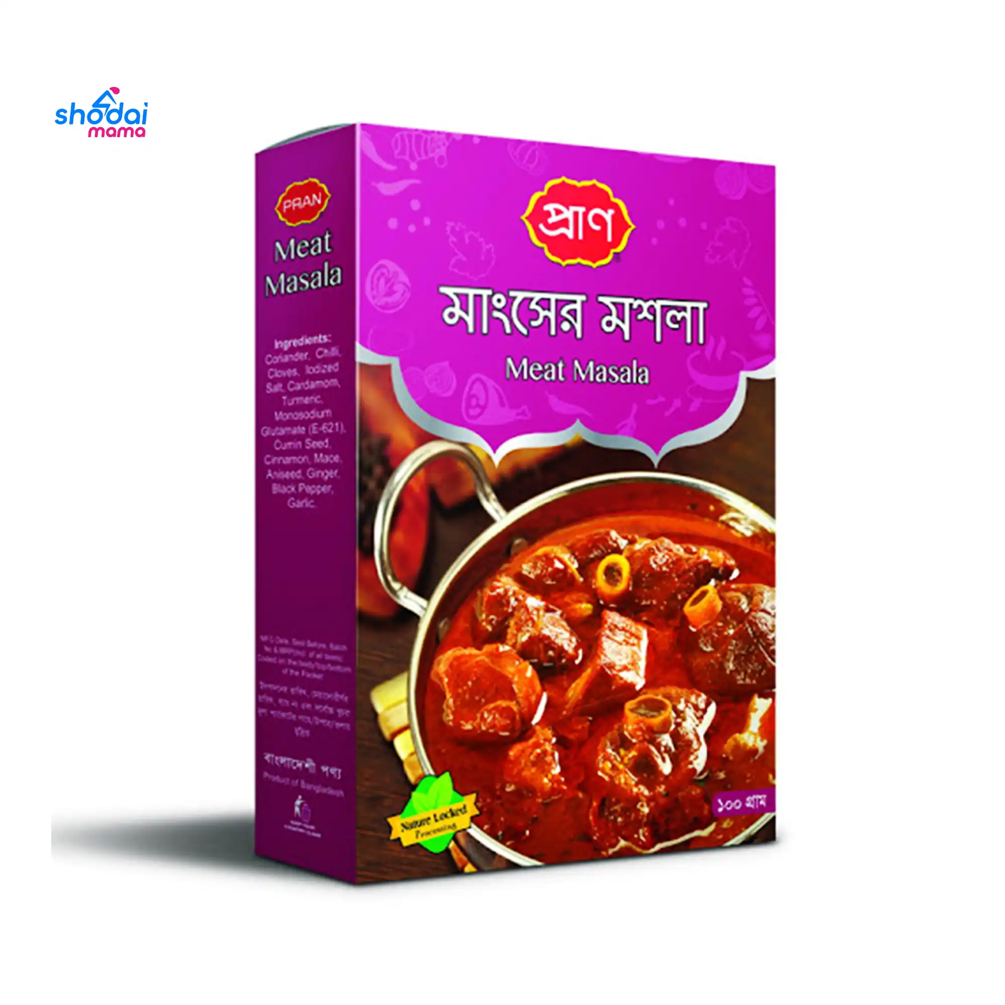 Pran Meat Masala 100gm